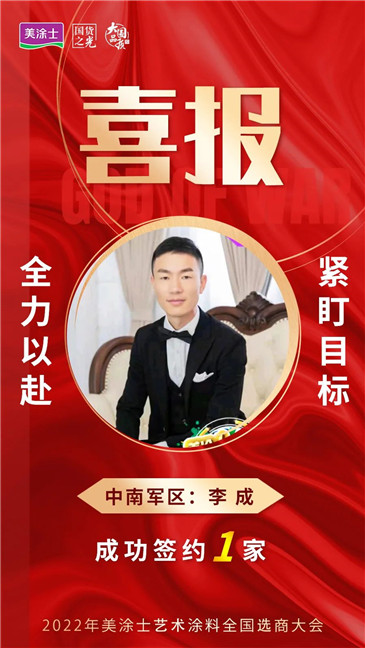 PP电子(中国)有限公司官网