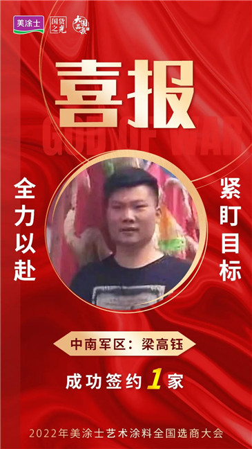 PP电子(中国)有限公司官网