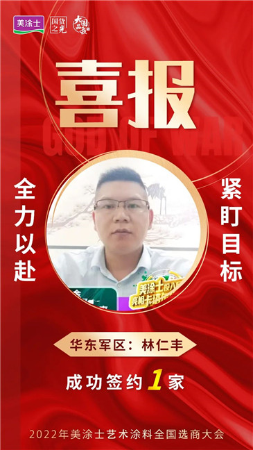 PP电子(中国)有限公司官网
