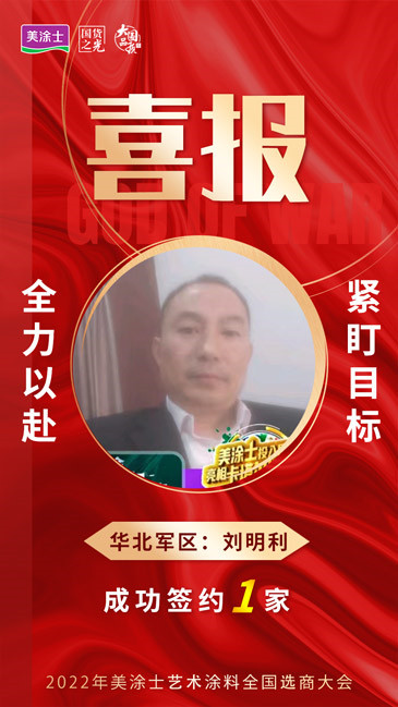 PP电子(中国)有限公司官网