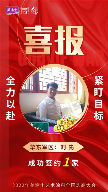 PP电子(中国)有限公司官网