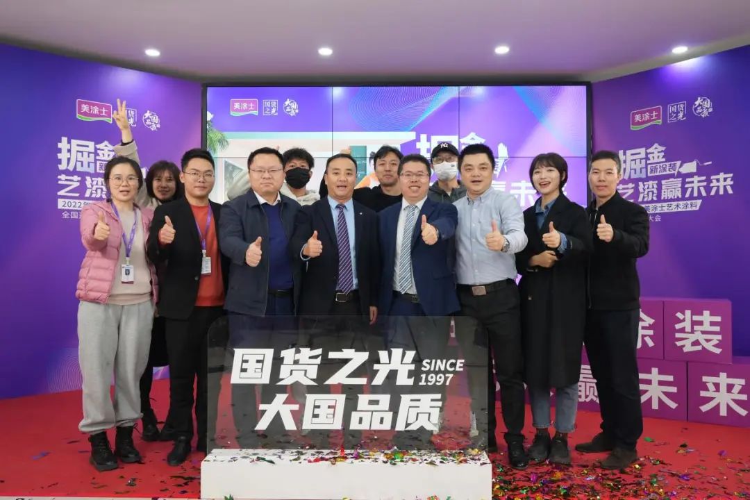 PP电子(中国)有限公司官网