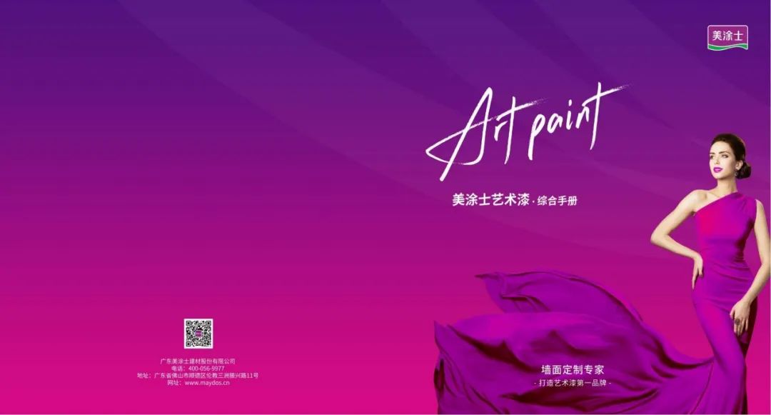 PP电子(中国)有限公司官网
