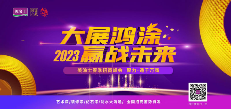 PP电子(中国)有限公司官网