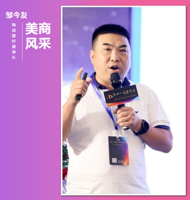PP电子(中国)有限公司官网