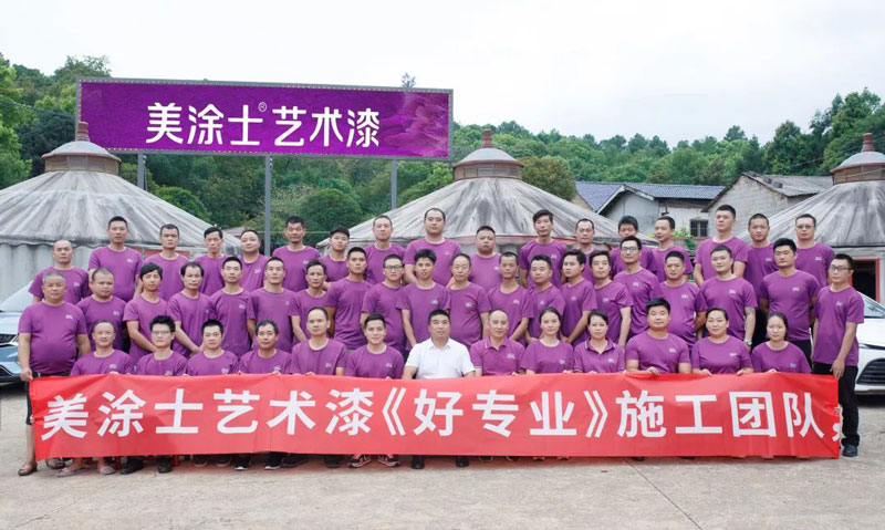 PP电子(中国)有限公司官网