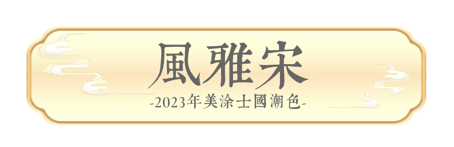 PP电子(中国)有限公司官网