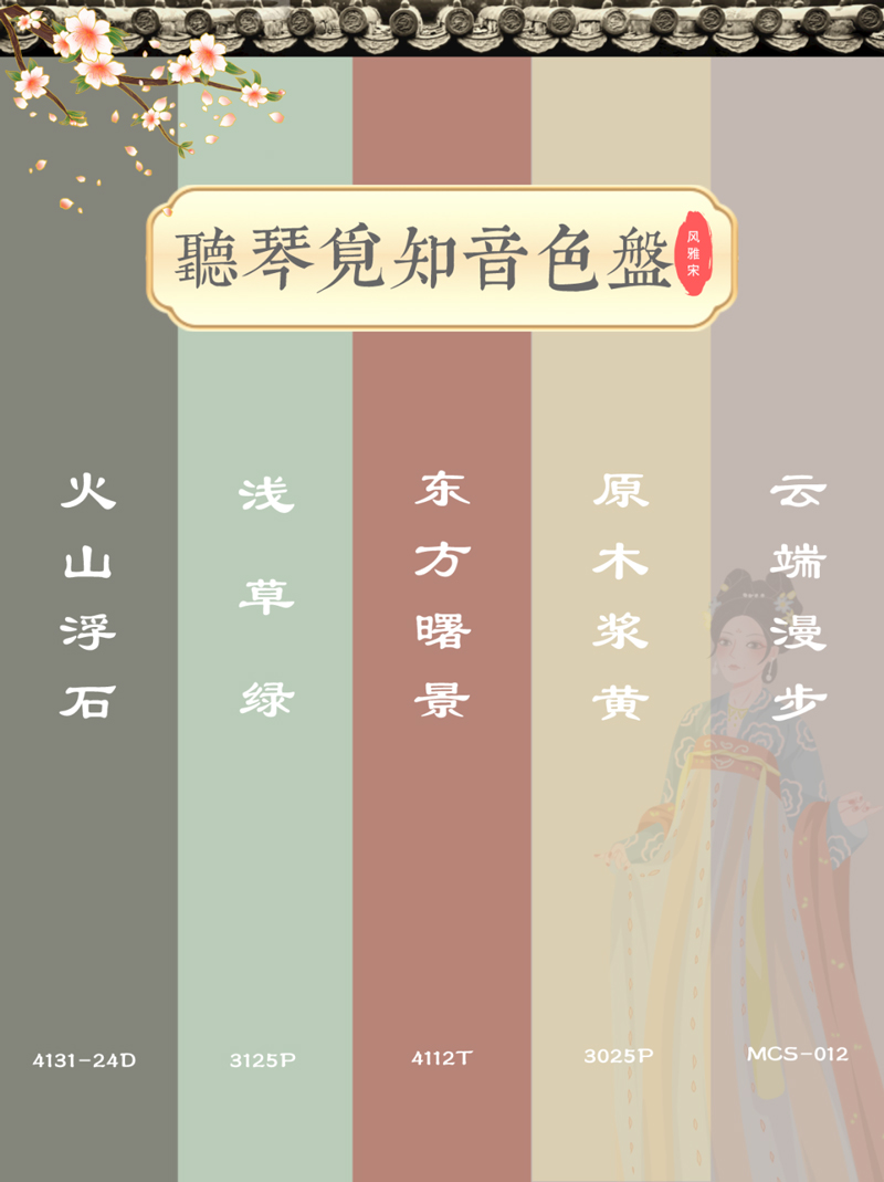 PP电子(中国)有限公司官网