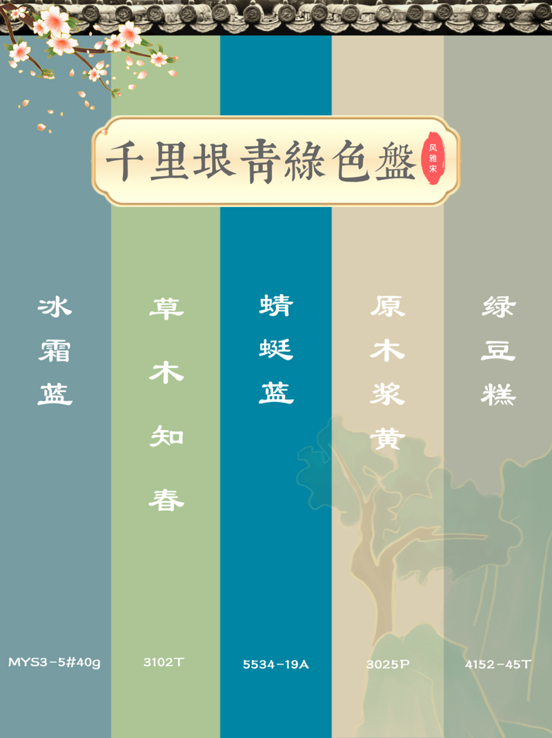PP电子(中国)有限公司官网