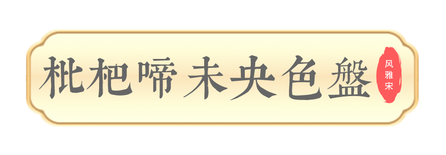 PP电子(中国)有限公司官网