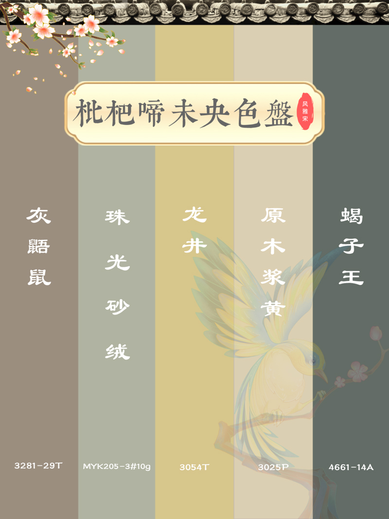 PP电子(中国)有限公司官网