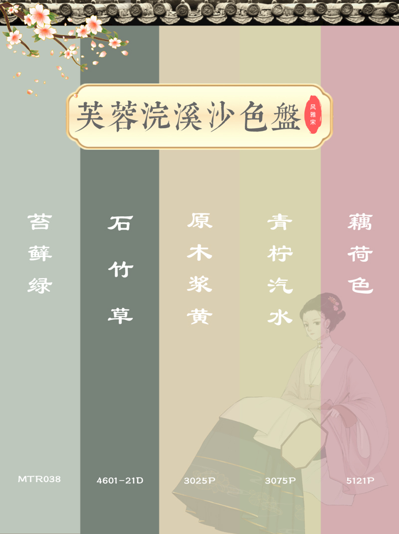 PP电子(中国)有限公司官网