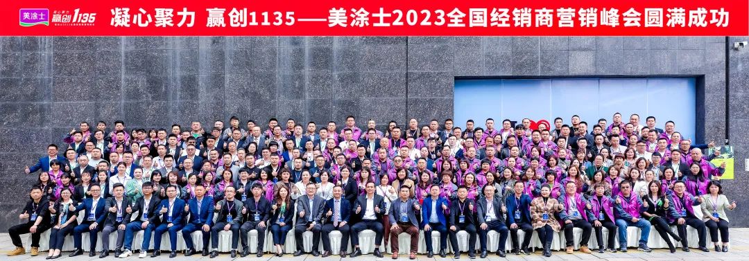 PP电子(中国)有限公司官网