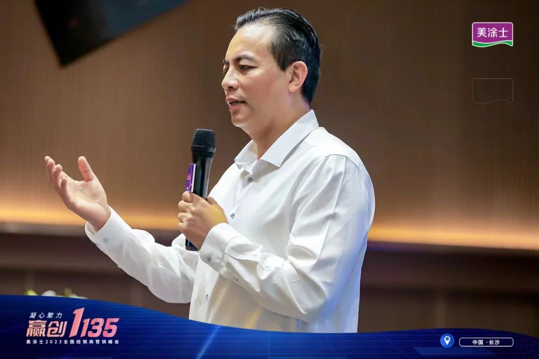 PP电子(中国)有限公司官网