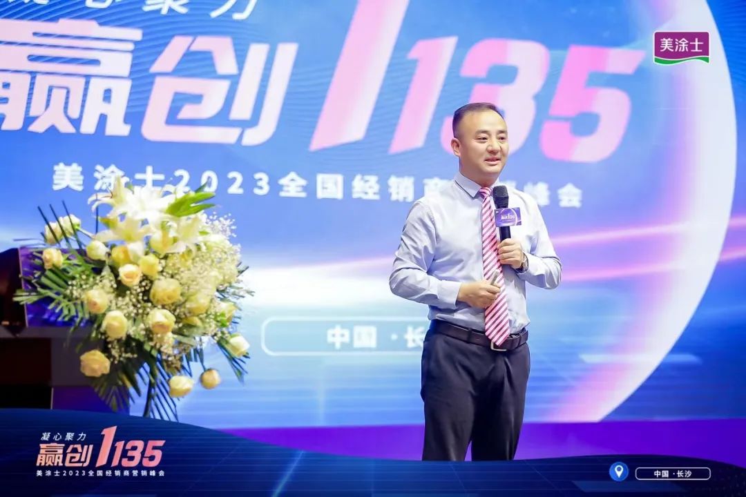 PP电子(中国)有限公司官网