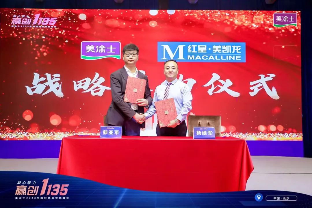 PP电子(中国)有限公司官网