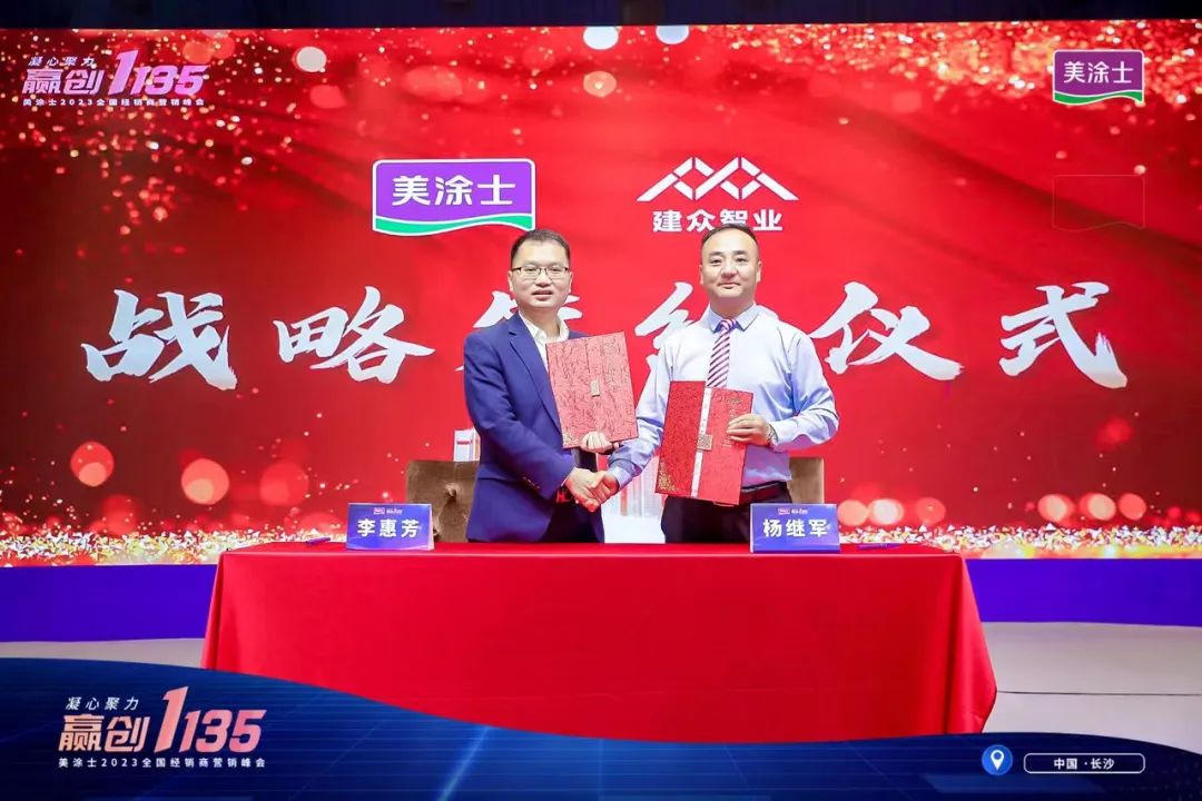 PP电子(中国)有限公司官网
