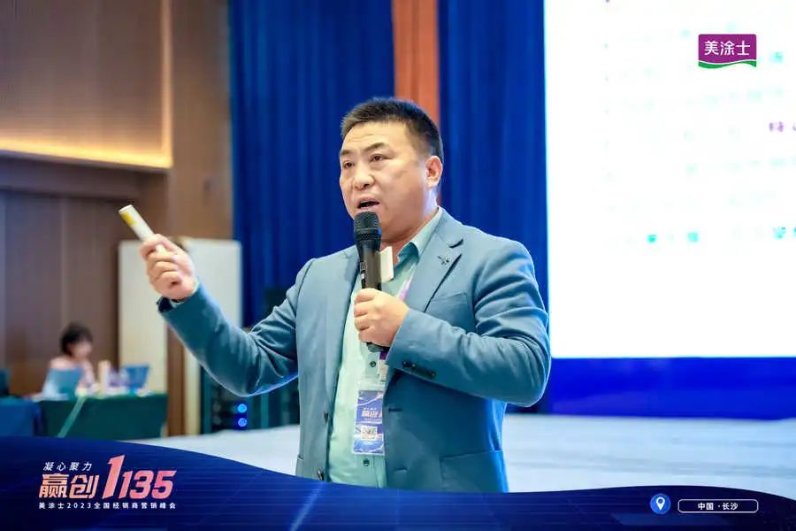 PP电子(中国)有限公司官网