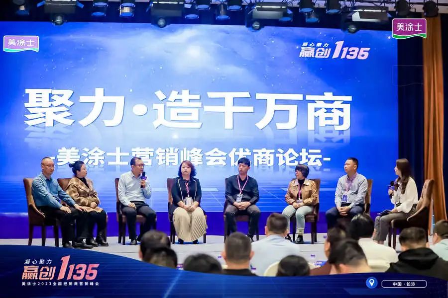 PP电子(中国)有限公司官网