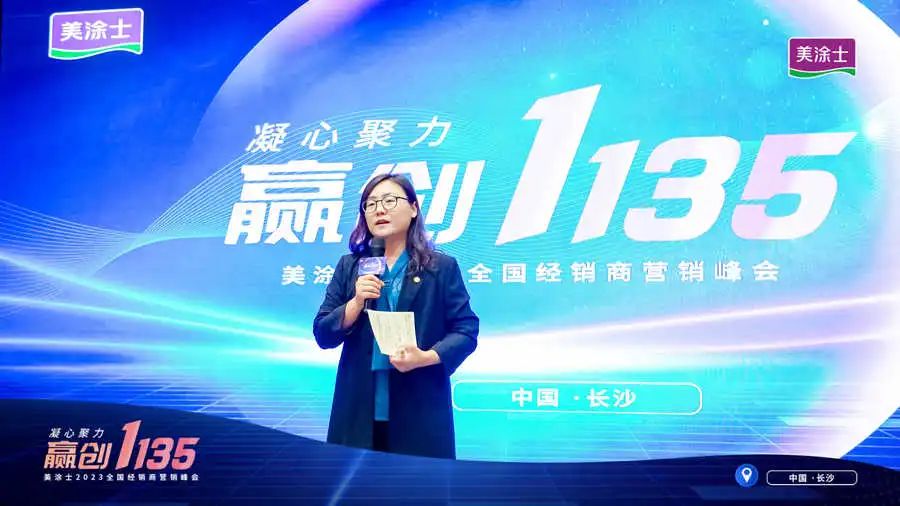 PP电子(中国)有限公司官网