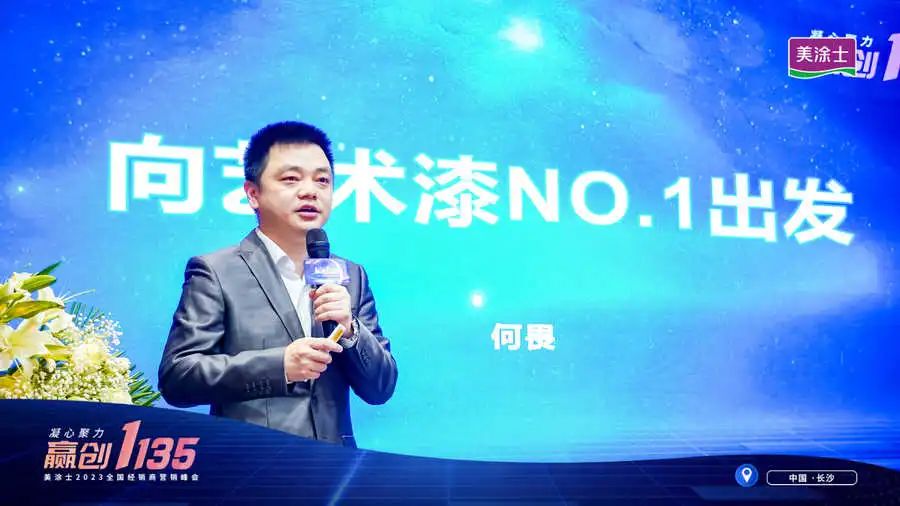 PP电子(中国)有限公司官网