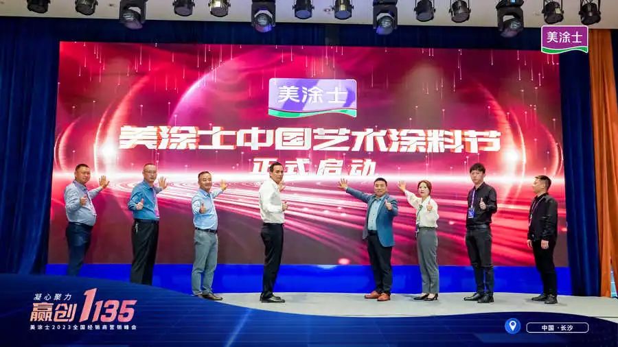 PP电子(中国)有限公司官网