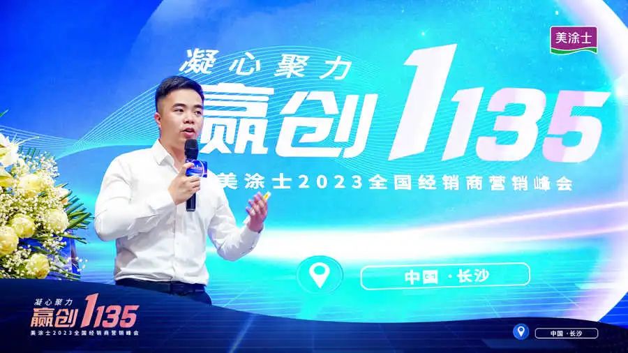 PP电子(中国)有限公司官网
