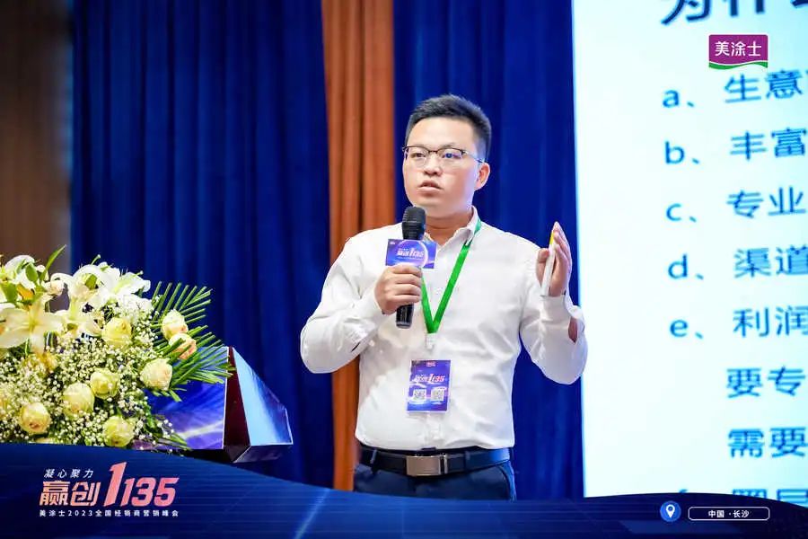 PP电子(中国)有限公司官网