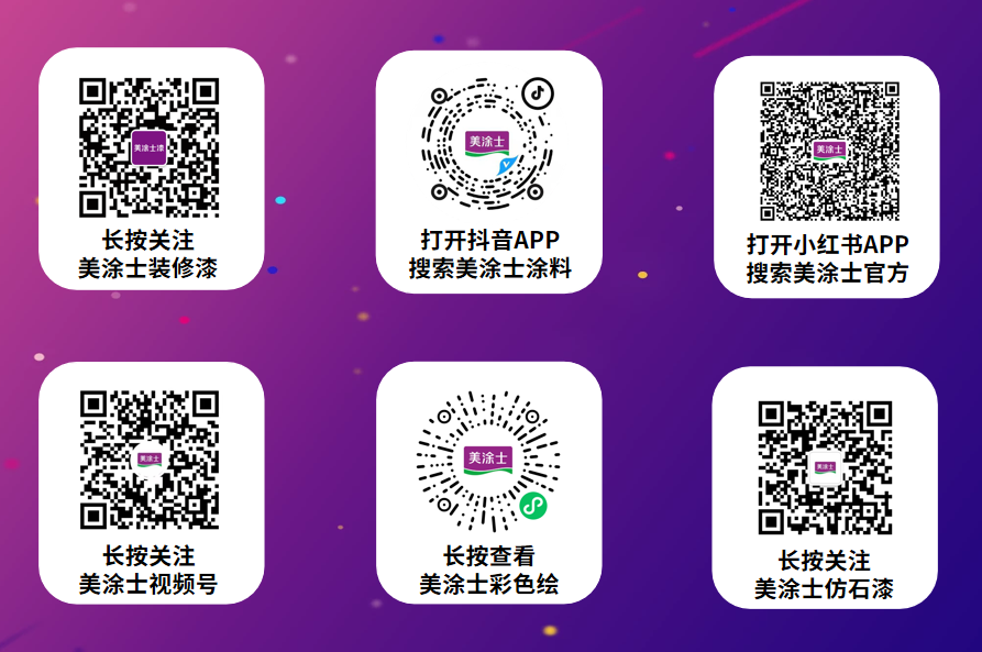PP电子(中国)有限公司官网