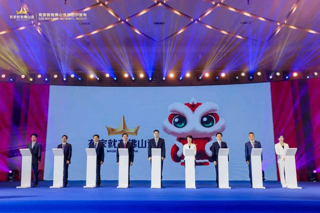PP电子(中国)有限公司官网