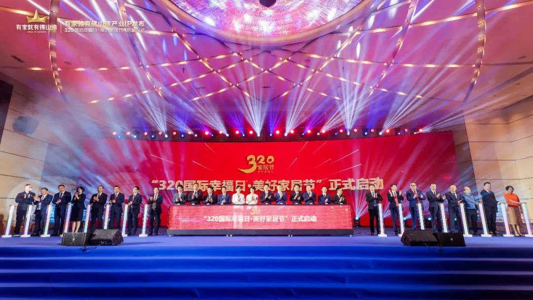 PP电子(中国)有限公司官网