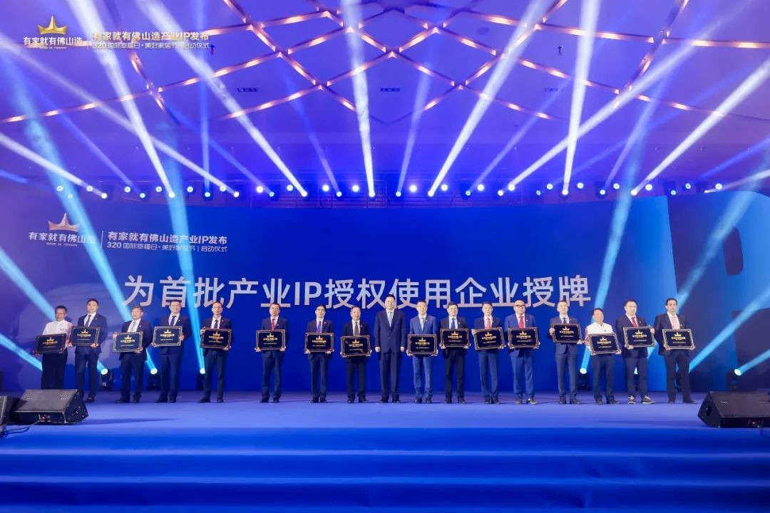 PP电子(中国)有限公司官网