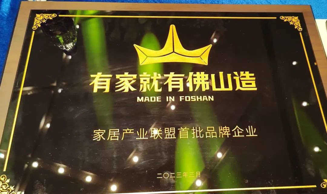 PP电子(中国)有限公司官网
