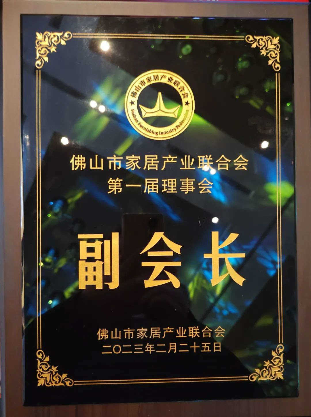 PP电子(中国)有限公司官网