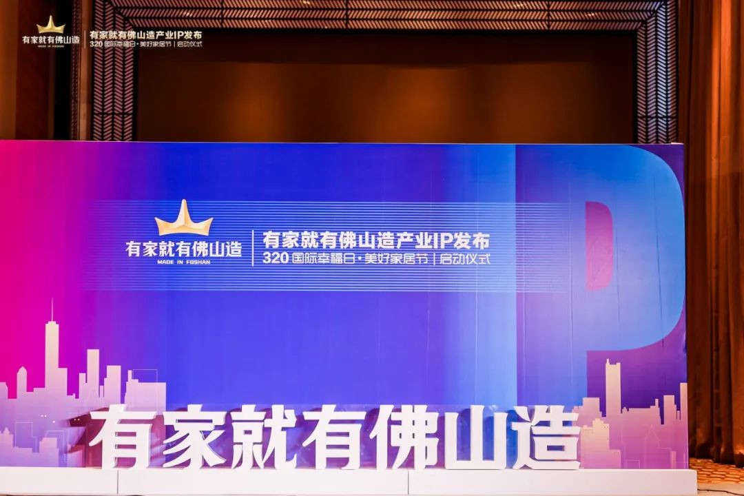 PP电子(中国)有限公司官网