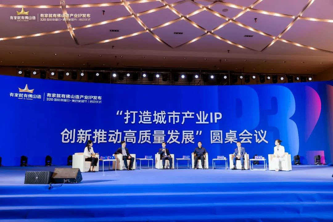 PP电子(中国)有限公司官网