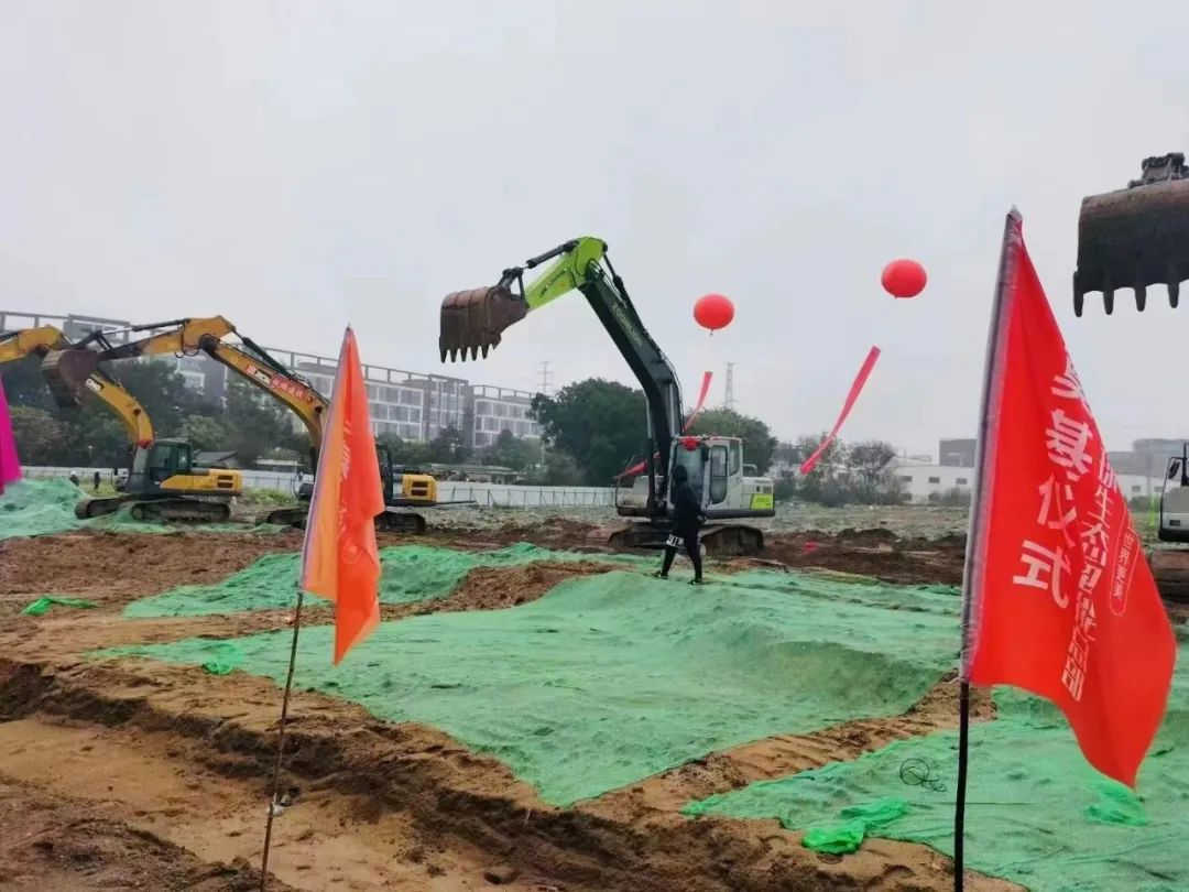 PP电子(中国)有限公司官网