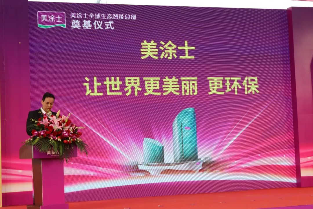 PP电子(中国)有限公司官网