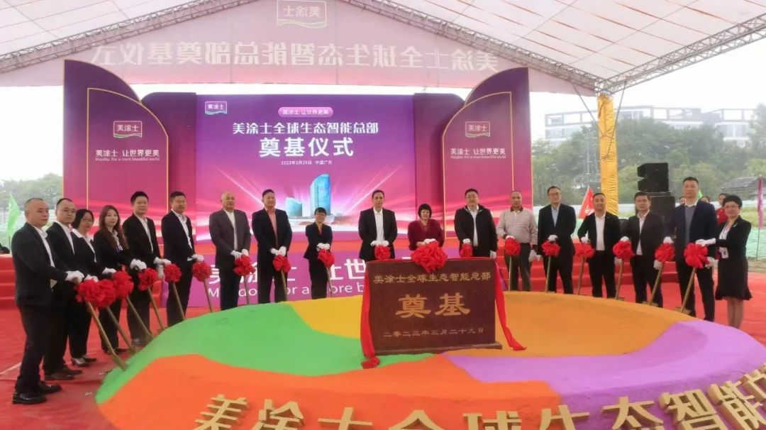 PP电子(中国)有限公司官网
