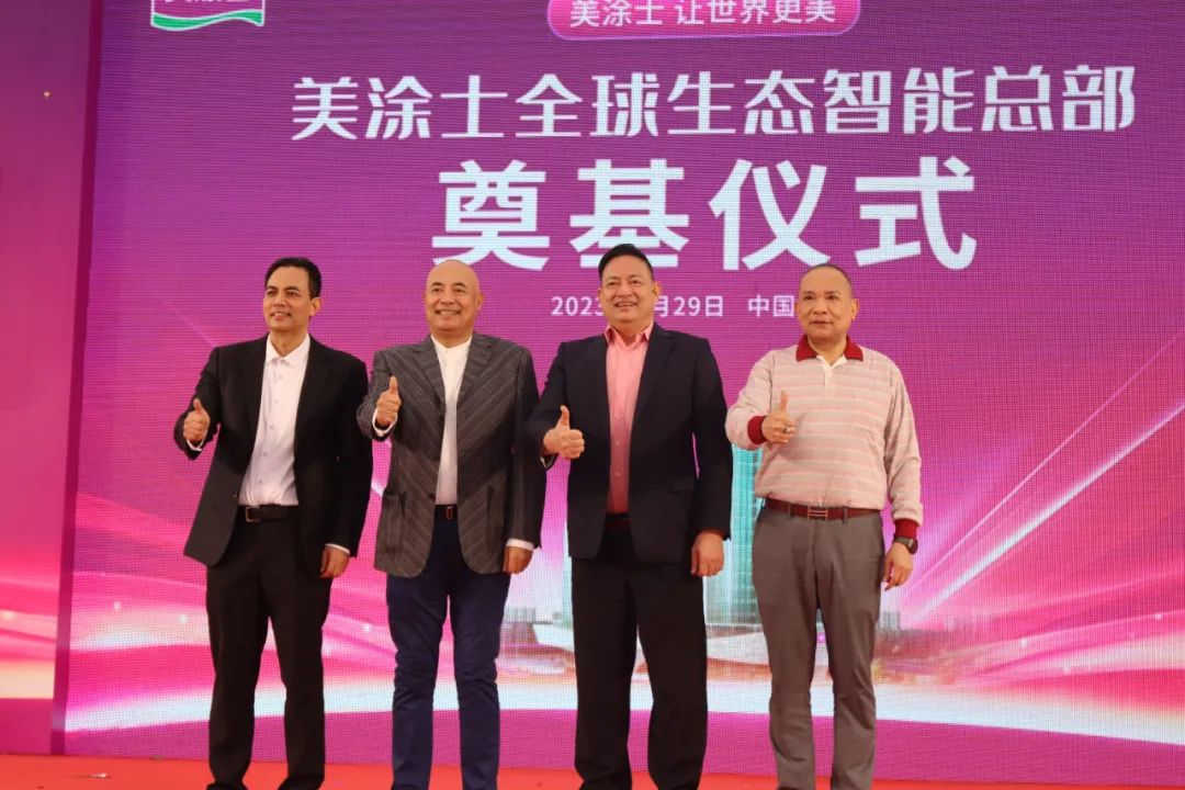 PP电子(中国)有限公司官网