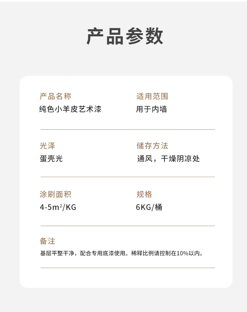 PP电子(中国)有限公司官网
