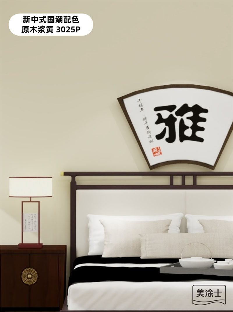 PP电子(中国)有限公司官网
