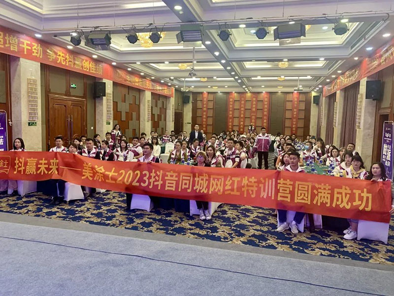 PP电子(中国)有限公司官网