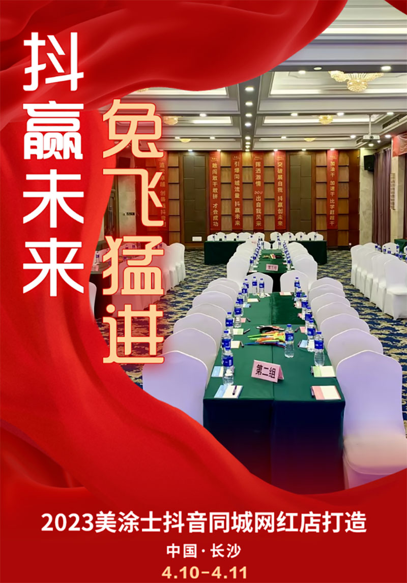 PP电子(中国)有限公司官网