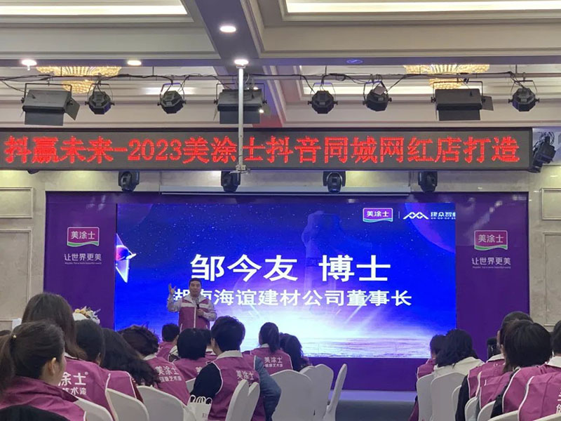 PP电子(中国)有限公司官网
