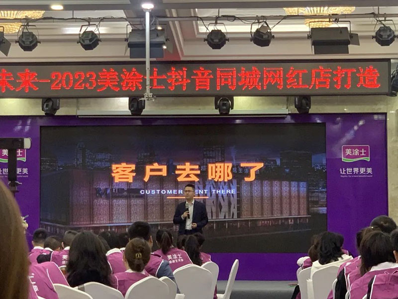 PP电子(中国)有限公司官网