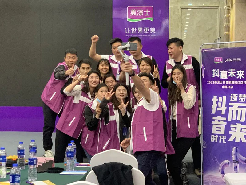 PP电子(中国)有限公司官网