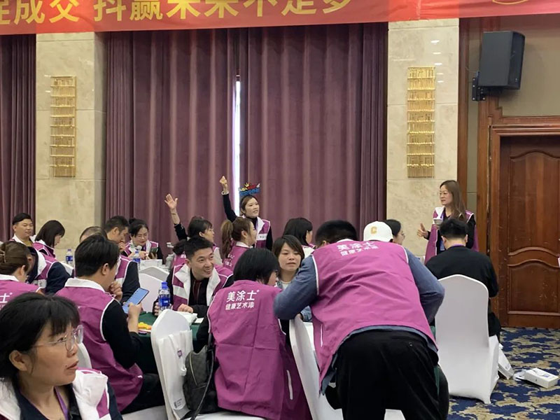 PP电子(中国)有限公司官网