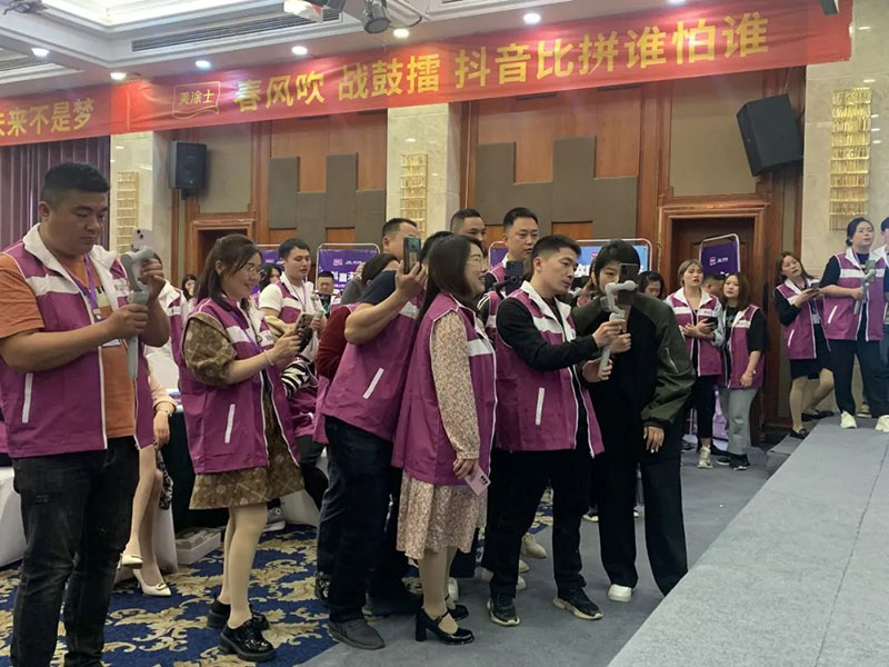 PP电子(中国)有限公司官网