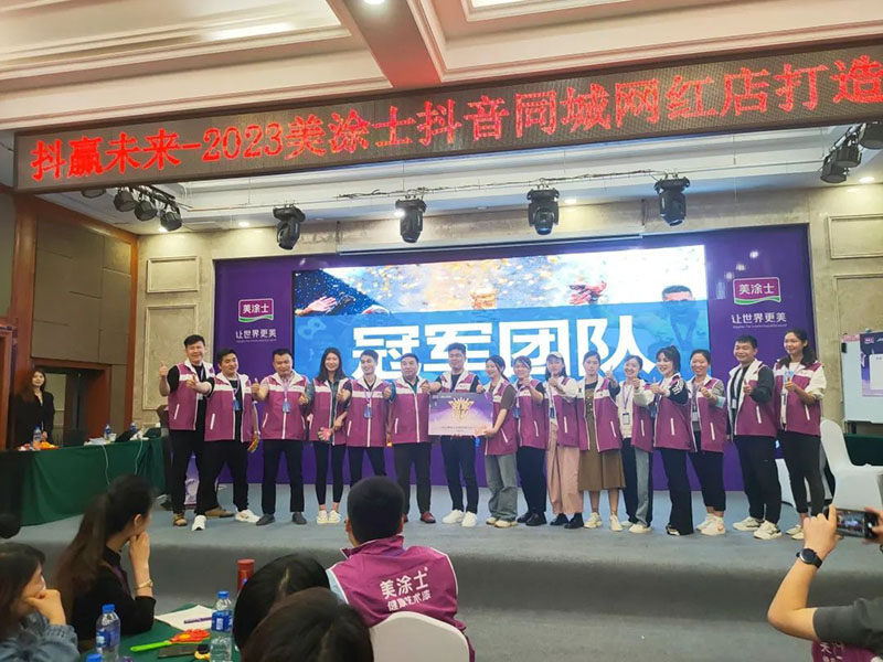 PP电子(中国)有限公司官网
